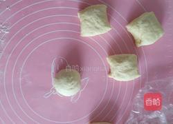 芋泥糯米面包的做法图解5