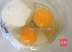 柔软又有弹力的蜂蜜小蛋糕的做法图解1