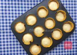 柔软又有弹力的蜂蜜小蛋糕的做法图解7