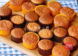 柔软又有弹力的蜂蜜小蛋糕的做法图解9