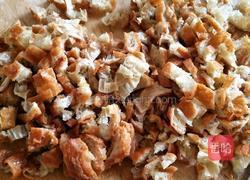 韭菜菠菜素包子的做法图解7