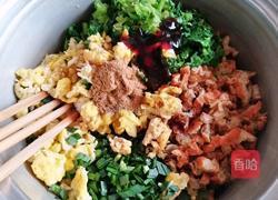 韭菜菠菜素包子的做法图解9