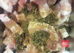 小酥肉的做法图解4