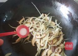 香菇炒洋葱的做法图解5