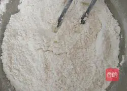 Illustration of how to make red bean cake 1