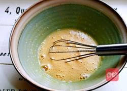 青汁美味华夫饼的做法图解5