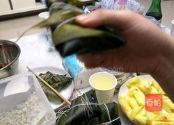 原味粽子(无糖孕妇版)的做法图解13