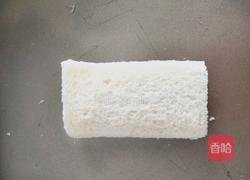 口袋面包的做法图解3