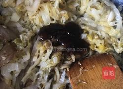 酸菜粉丝冻豆腐的做法图解7