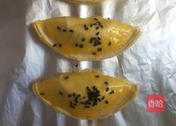 香蕉派的做法图解9