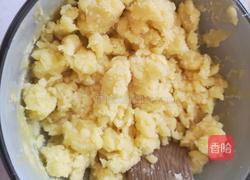 蘑菇包的做法图解3