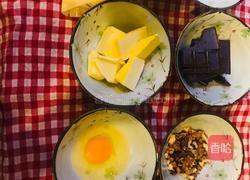 浓情布朗尼蛋糕的做法图解1