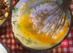 浓情布朗尼蛋糕的做法图解5