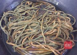 包子的做法图解4