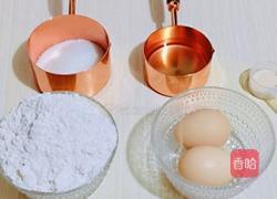 精致不一样的喜饼的做法图解2