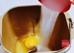 精致不一样的喜饼的做法图解4