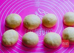 精致不一样的喜饼的做法图解9