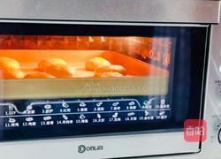 精致不一样的喜饼的做法图解11