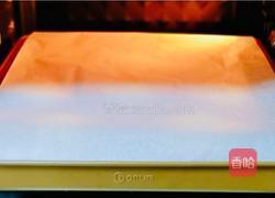 精致不一样的喜饼的做法图解12