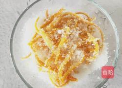 糖渍橙皮的做法图解12