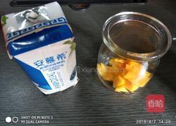芒果 酸奶的做法图解1