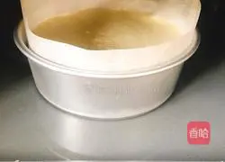 Yoghurt Blueberry Cotton Cake Recipe Illustration 13