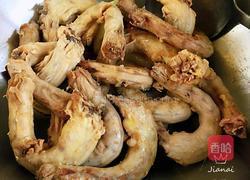 香辣卤鸡脖的做法图解5
