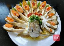 孔雀开屏鱼的做法图解7