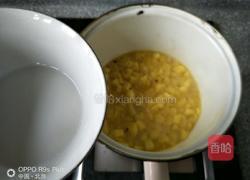 千层稣皮菠萝派的做法图解5