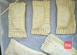 千层稣皮菠萝派的做法图解10