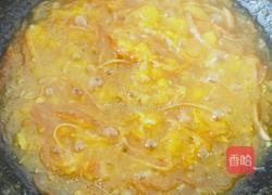橙子酱的做法图解4