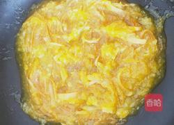 橙子酱的做法图解5