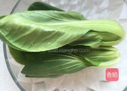 家常小面的做法图解1