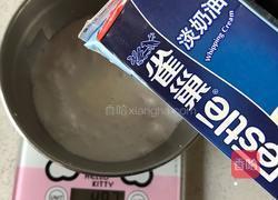 椰香布丁的做法图解1