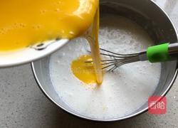 椰香布丁的做法图解4