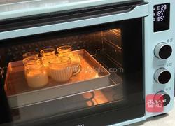 椰香布丁的做法图解9