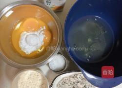 火龙果舒芙蕾松饼-甜品收割机的做法图解1