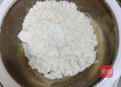 火龙果舒芙蕾松饼-甜品收割机的做法图解4