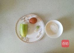 西葫芦鸡蛋软饼 宝宝辅食营养食谱菜谱的做法图解1