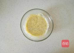 西葫芦鸡蛋软饼 宝宝辅食营养食谱菜谱的做法图解4