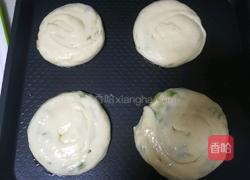 好消化的发面葱油饼 宝宝辅食营养食谱菜谱的做法图解8