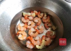 海虾番茄沙拉土司的做法图解4