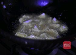 香辣烧茄子的做法图解2
