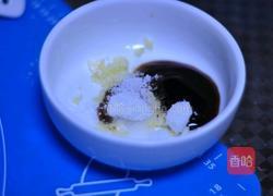 香辣烧茄子的做法图解5