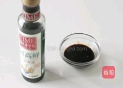 最值得珍藏的家常菜…鱼香肉末烘蛋的做法图解1