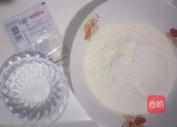 经典猪肉白菜包的做法图解1