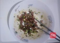 经典猪肉白菜包的做法图解6