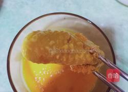 炸鸡翅的做法图解6