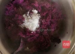 紫薯发糕的做法图解2