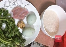 皮蛋瘦肉粥的做法图解1